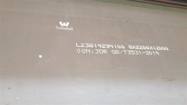 морская сталь D690