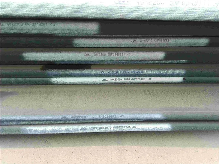 E690 выключен