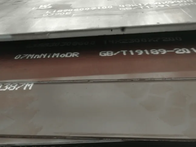 S355G11+M химический ком