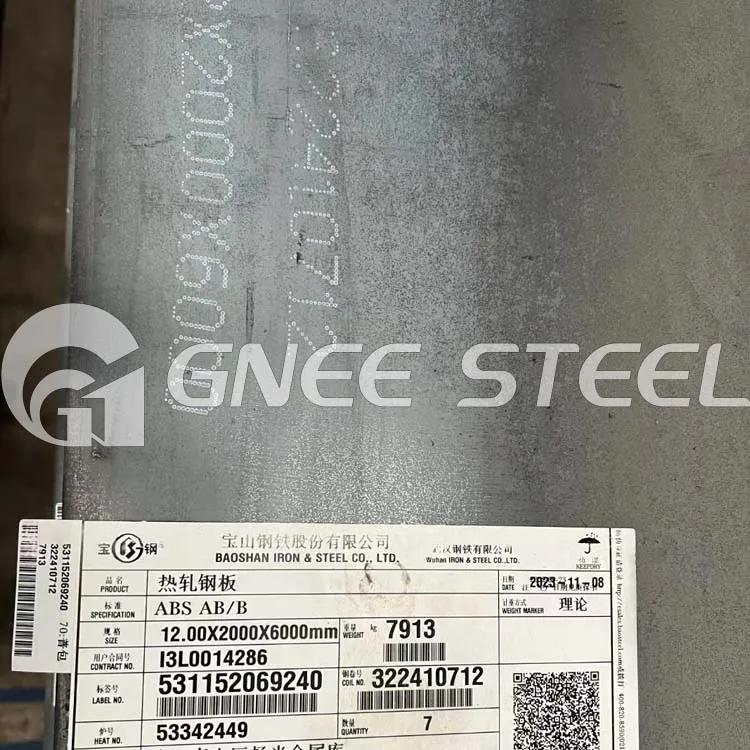 Пластина из судостроительной стали класса ABS A B D E