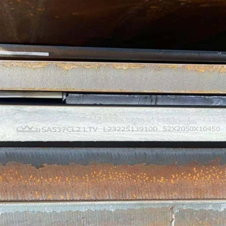 ASTM A537 Пластины сосудов высокого давления