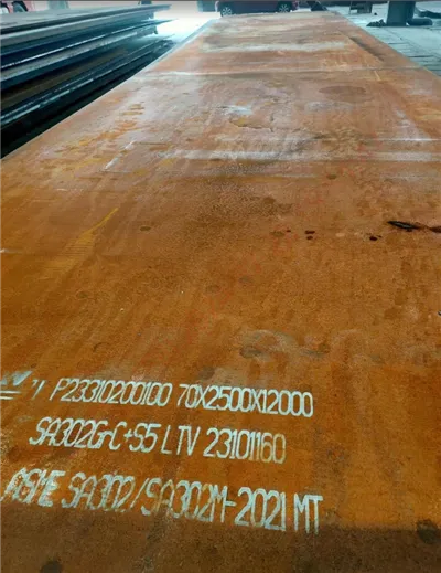 SA302GR.C+S5 пластина сосуда под давлением