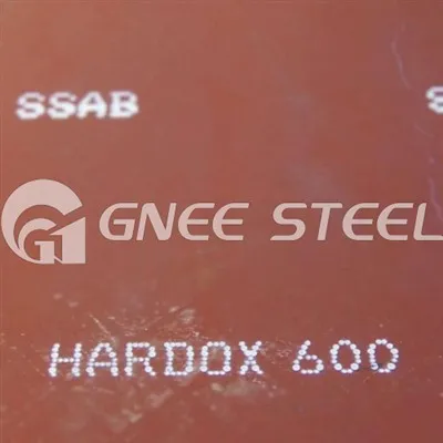 Сталь Хардокс 600